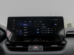 2023款 2.0L CVT两驱豪华PLUS版