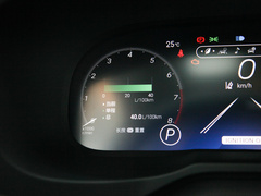 2023款 2.0L CVT两驱豪华PLUS版