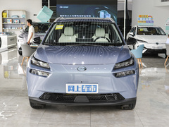 2023款 Plus 70 七座商务版