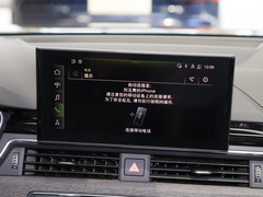 2023款 allroad quattro 大探险家版