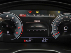 2023款 allroad quattro 大探险家版