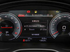 2023款 allroad quattro 大探险家版