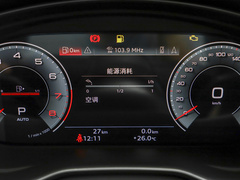 2023款 allroad quattro 大探险家版