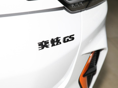 2023款 马赫版 1.5T 自动乐酷版