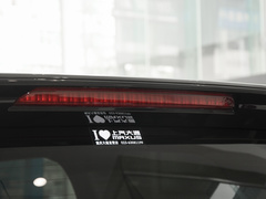 2023款 2.0T 星河七座版