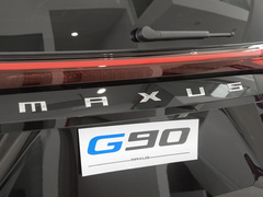 2023款 2.0T 星河七座版