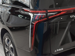 2023款 2.0T 星河七座版