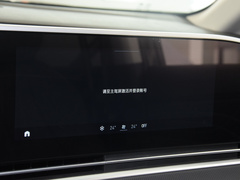 2023款 2.0T 星河七座版