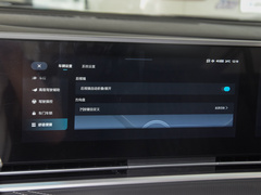 2023款 2.0T 星河七座版
