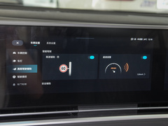 2023款 2.0T 星河七座版