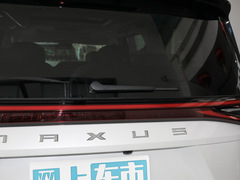 2023款 2.0T 星云七座版