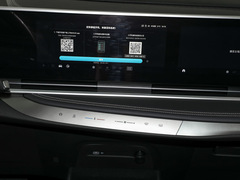 2023款 2.0T 星云七座版