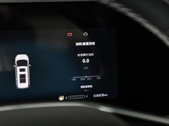 2023款 2.0T 星云七座版