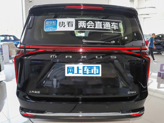 2023款 2.0T 星云七座版