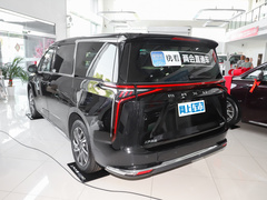 2023款 2.0T 星云七座版