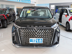 2023款 2.0T 星云七座版