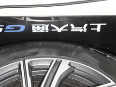 2023款 2.0T 星云七座版