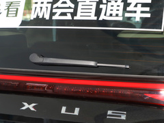 2023款 2.0T 星云七座版