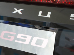 2023款 2.0T 星云七座版