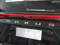 2023款 2.0T 星云七座版