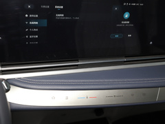 2023款 2.0T 星云七座版