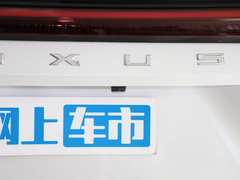 2023款 2.0T 星云七座版