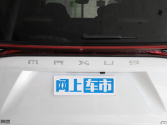 2023款 2.0T 星云七座版