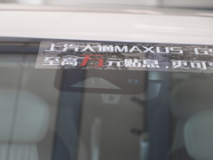 2023款 2.0T 星云七座版
