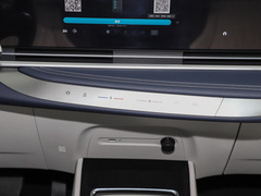 2023款 2.0T 星云七座版