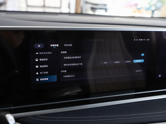 2023款 2.0T 星云七座版