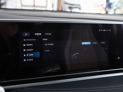 2023款 2.0T 星云七座版