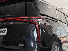 2023款 2.0T 星云六座版
