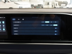 2023款 2.0T 星云六座版