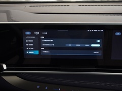 2023款 2.0T 星云六座版