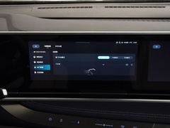 2023款 2.0T 星云六座版