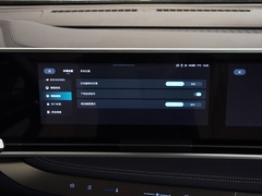 2023款 2.0T 星云六座版