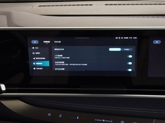 2023款 2.0T 星云六座版