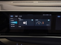 2023款 2.0T 星云六座版