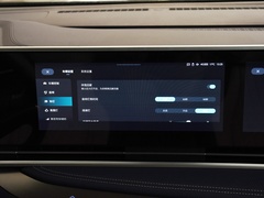 2023款 2.0T 星云六座版