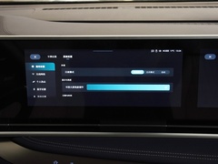 2023款 2.0T 星云六座版