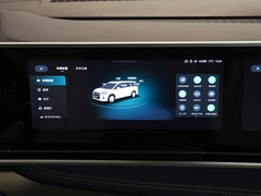 2023款 2.0T 星云六座版