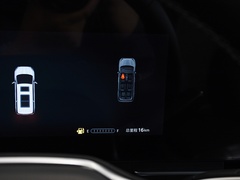 2023款 2.0T 星云六座版