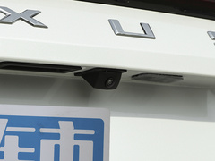 2023款 2.0T 星际七座版