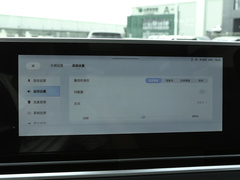 2023款 2.0T 星际七座版