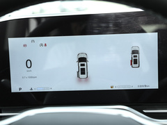 2023款 2.0T 星际七座版