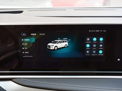 2023款 2.0T 星际六座版