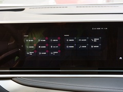 2023款 2.0T 星际六座版