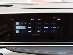 2023款 2.0T 星际六座版