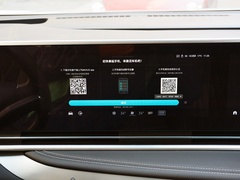 2023款 2.0T 星际六座版