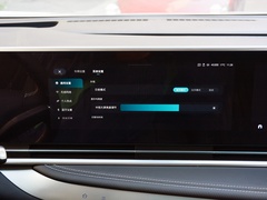 2023款 2.0T 星际六座版